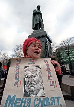 Woman Holds Poster Portrait Russian President Editorial Stock Photo - Stock  Image | Shutterstock Editorial