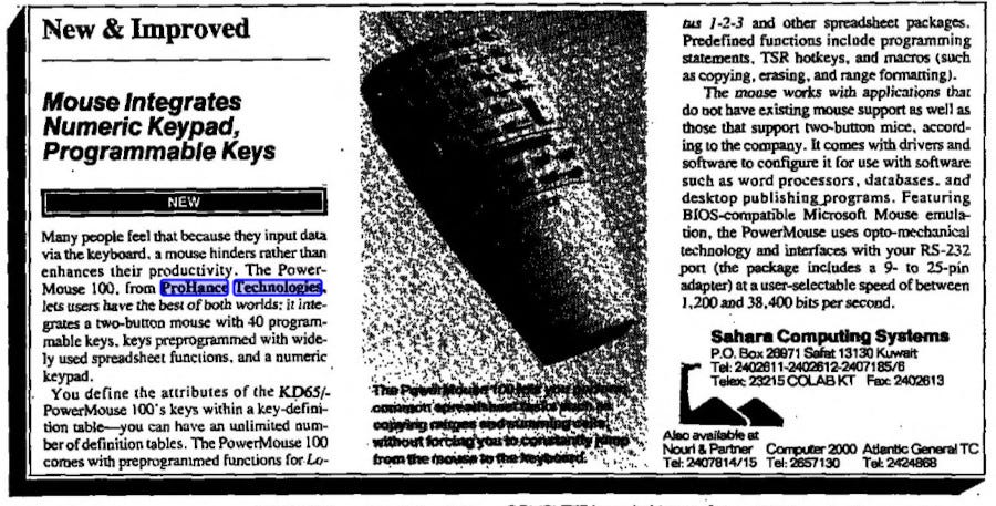 From the January 10, 1990 issue of Arab Times