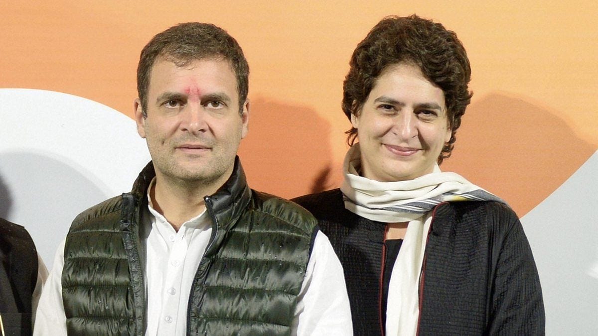 Congress leaders Rahul & Priyanka Gandhi say Chidambaram being 'hunted down'
