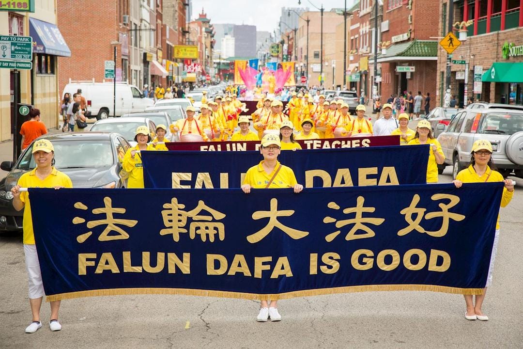 Chicago: Parade Helps Residents and Tourists Learn About Falun Gong | Falun  Dafa - Minghui.org