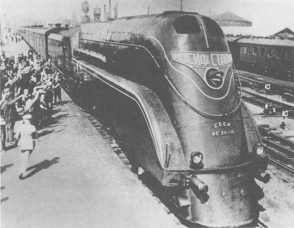 Паровоз ИС20-16 1937 - Steam locomotive, Public domain image - PICRYL -  Public Domain Media Search Engine Public Domain Search