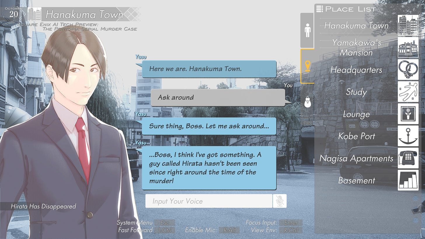 SQUARE ENIX AI Tech Preview: THE PORTOPIA SERIAL MURDER CASE on Steam