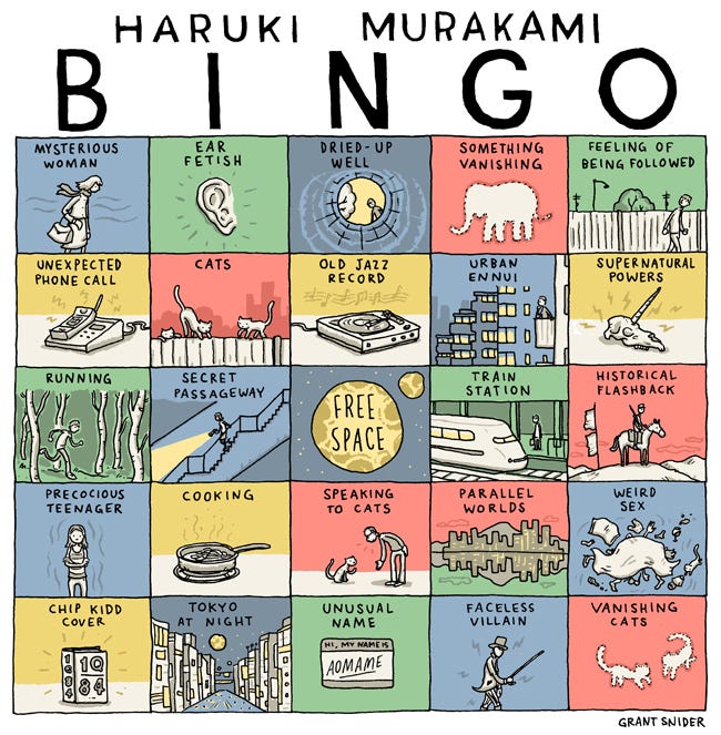 INCIDENTAL COMICS: Haruki Murakami Bingo