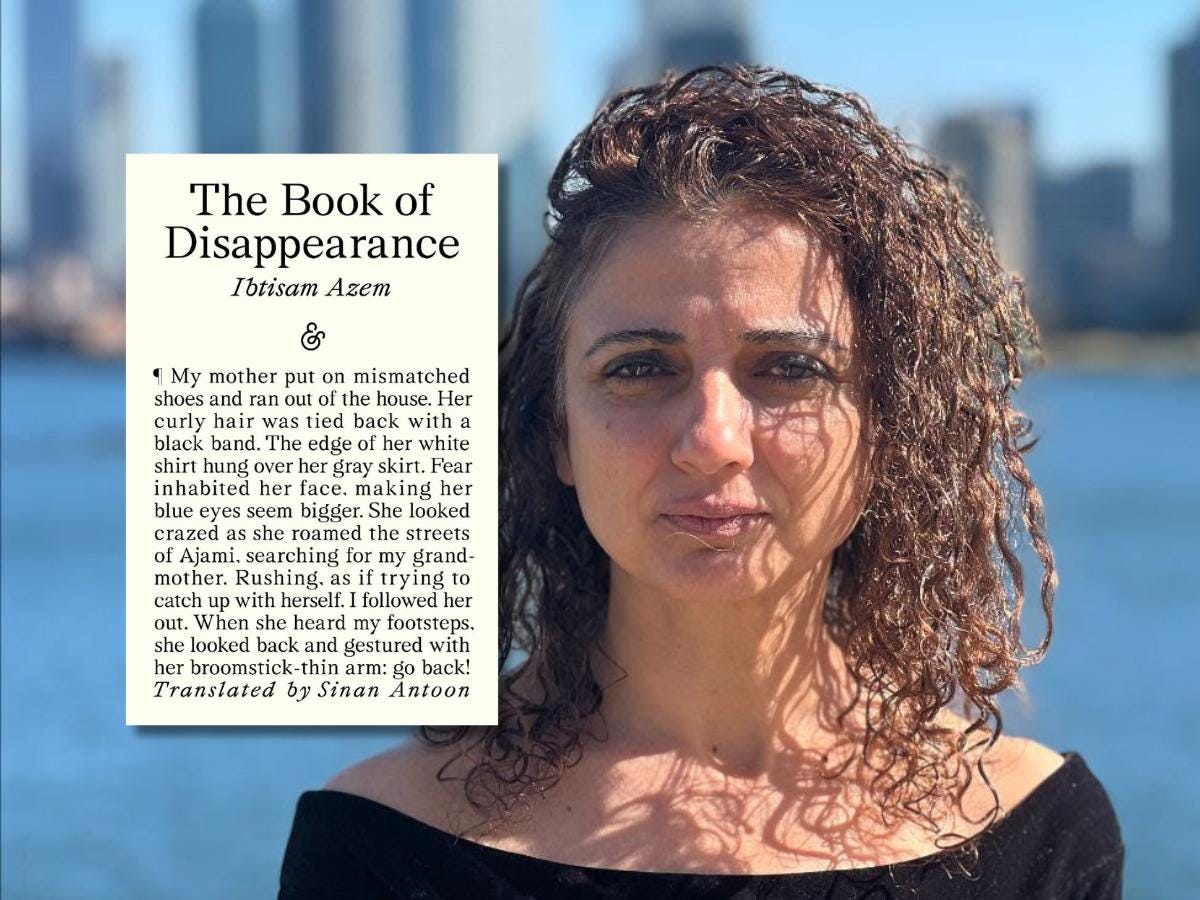 The Book Of Disappearance by Ibtisam Azem: righteous Palestinian rage