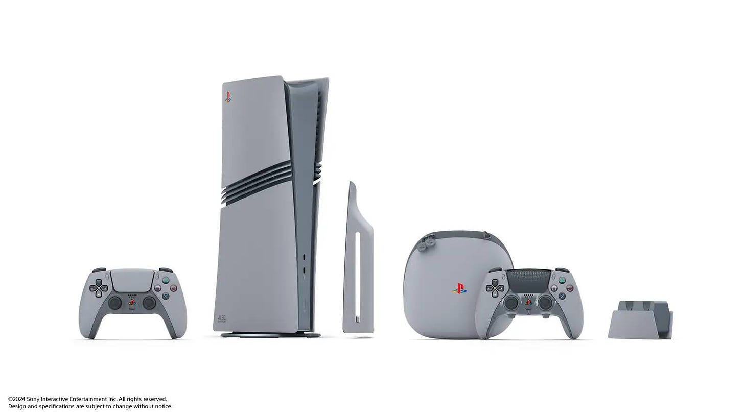 PS5 Pro PlayStation 30th Anniversary Award