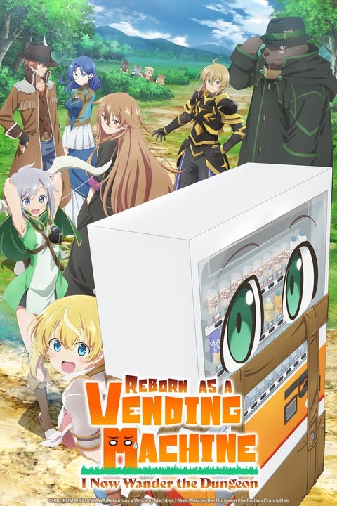 Reborn as a Vending Machine, I Now Wander the Dungeon (TV Series 2023) -  IMDb