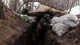 Ukrainian military stole money intended for fortifications – local media