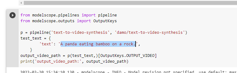 Default ModelScope panda text on Google Colab