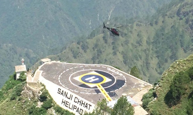 FinMin firm on service tax on air travel to Vaishno Devi shrine - The  Tribune