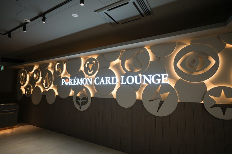 The Pokémon Card Lounge opens today at the Shibuya Tsutaya entertainment hub in Tokyo