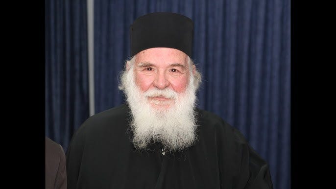 Πρωτοπρεσβύτερος Γεώργιος Μεταλληνός: «Ἀφέλεια ἢ Προδοσία ἡ ἕνωση μὲ τοὺς Παπικούς;» | Δημήτρης Ρόδης Πρωτοπρεσβύτερος Γεώργιος Μεταλληνός: «Ἀφέλεια ἢ Προδοσία ἡ ἕνωση μὲ τοὺς Παπικούς;» | Δημήτρης Ρόδης