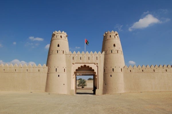 Things to do in Al Ain Arabian Notes January 2016 6