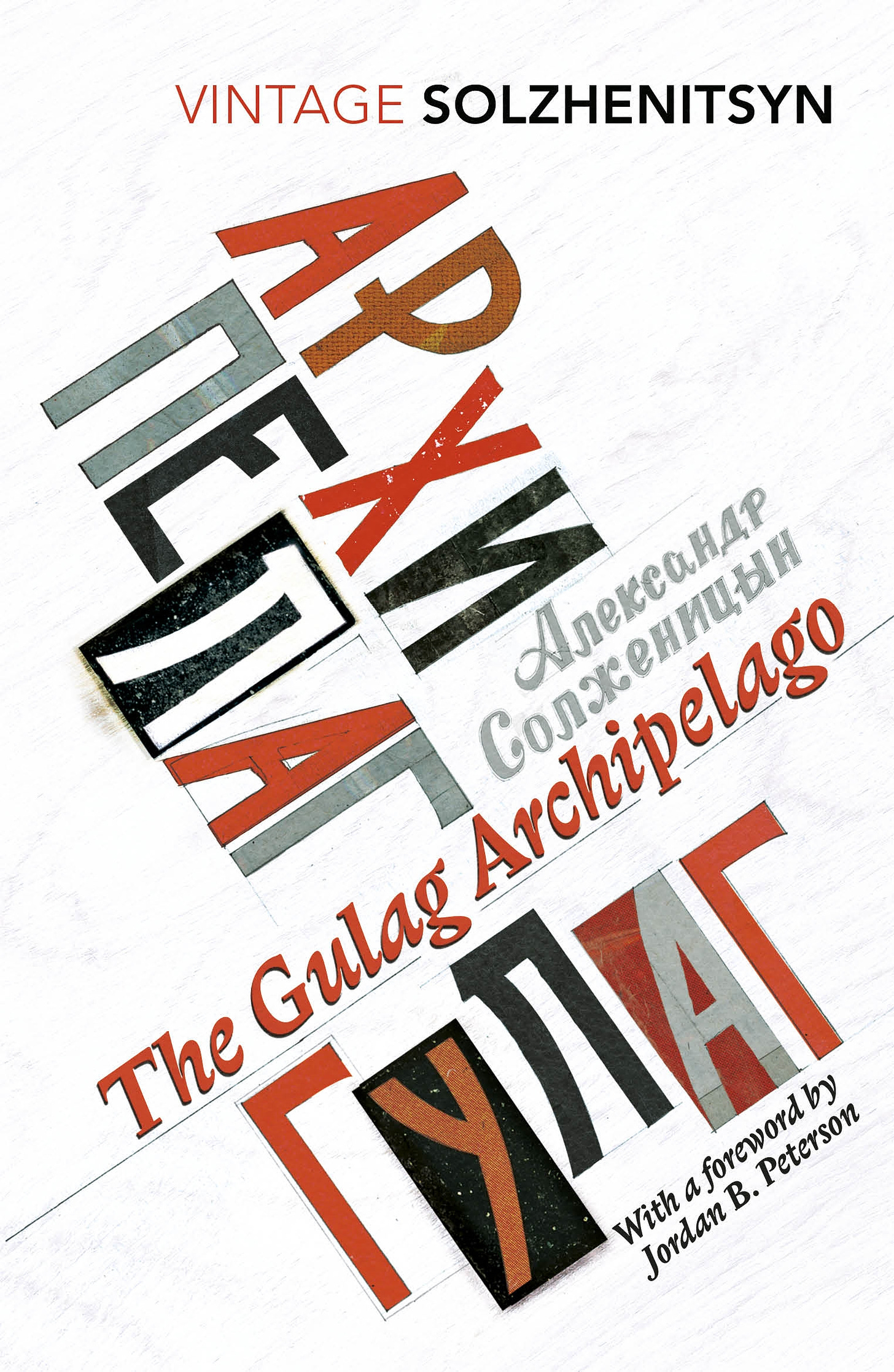 The Gulag Archipelago by Aleksandr Solzhenitsyn - Penguin Books New Zealand