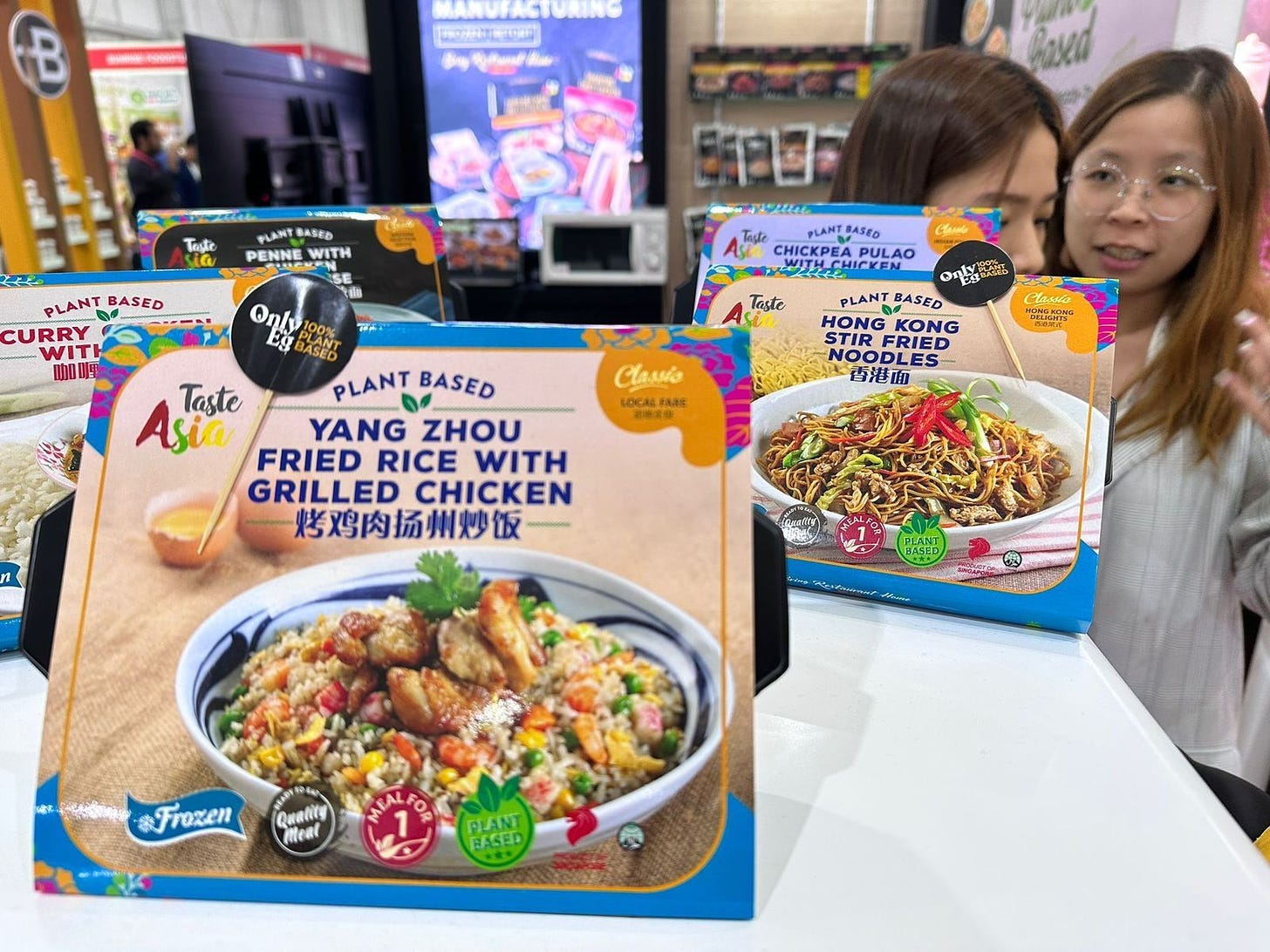 onlyeg-exhibits-fried-rice-at-gulfood-2023