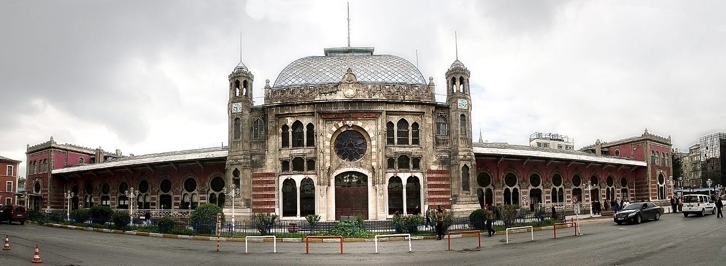 undefined
