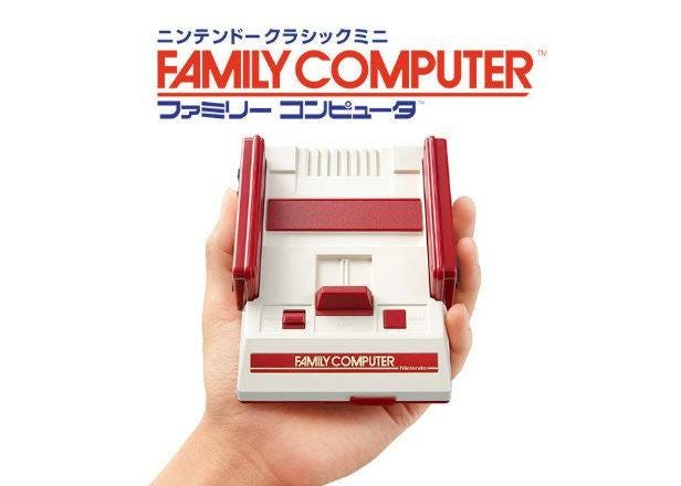 famicom mini alternative to nintendo classic edition