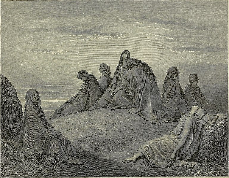 File:The Bible panorama, or The Holy Scriptures in picture and story (1891) (14782570294).jpg