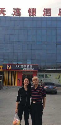 Beijing Nancy Hua 2018 7 day's inn