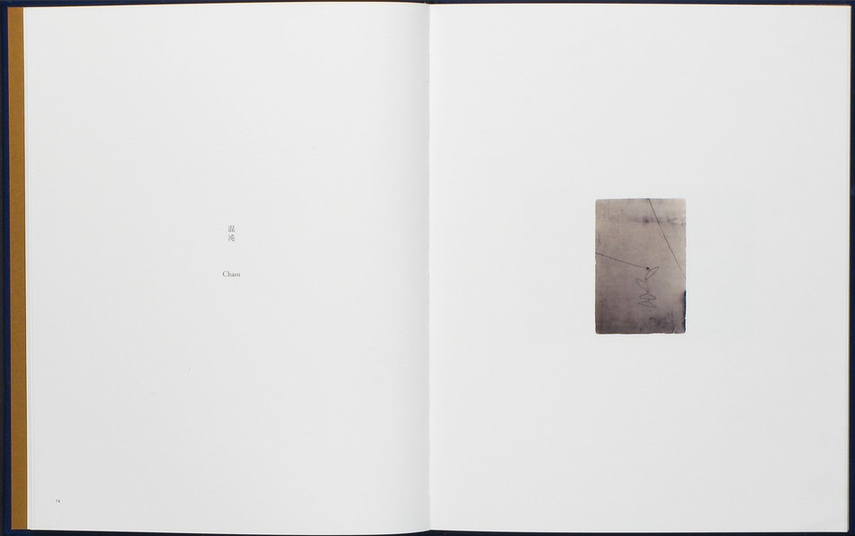 YAMAMOTO, MASAO: Small Things in Silence.
