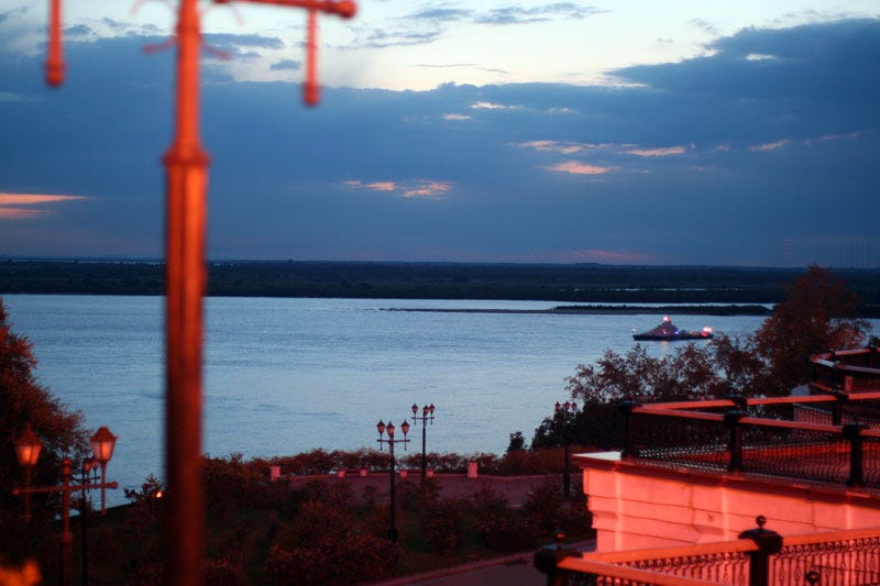 View from Khabarovsk