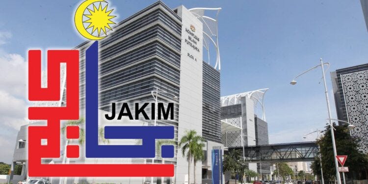 Jabatan Kemajuan Islam Malaysia (JAKIM)