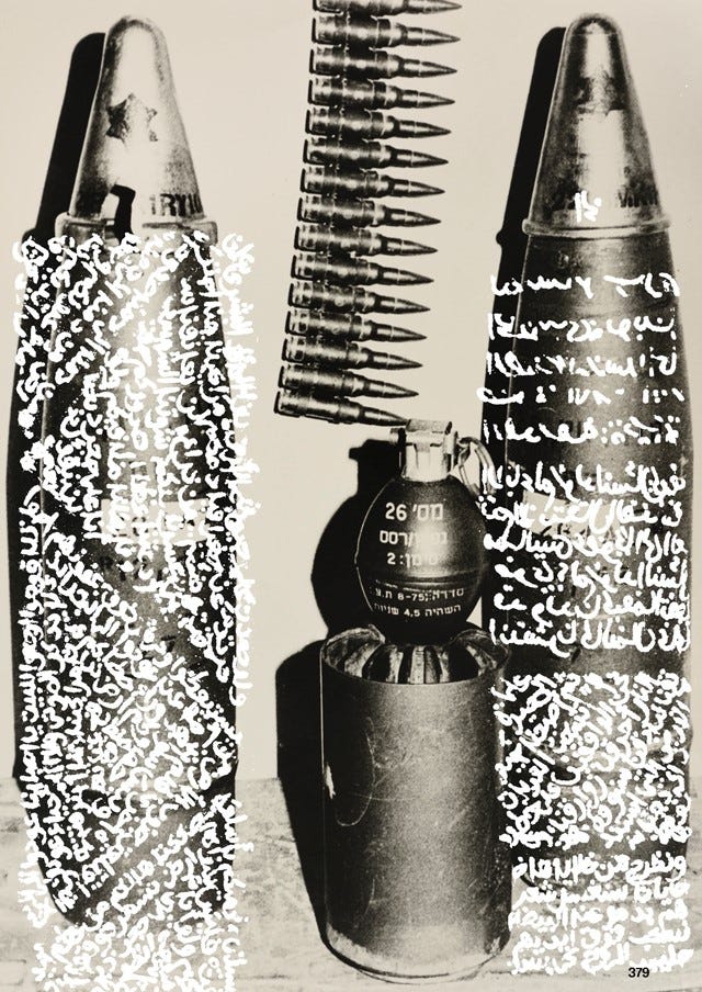 This Expansive New Photo Book Wants to Unpack the “Myth of Palestine” | AnOther This Expansive New Photo Book Wants to Unpack the “Myth of Palestine” | AnOther