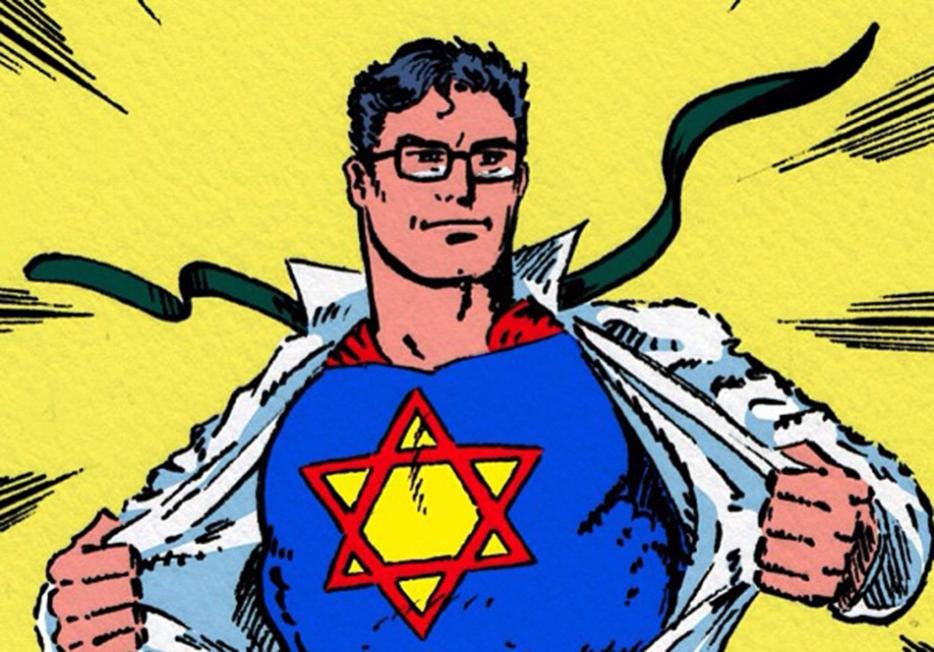 Superman is Jewish | Hazlitt
