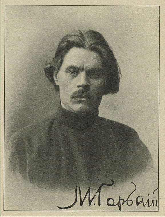 Maxim Gorky. - NYPL Digital Collections