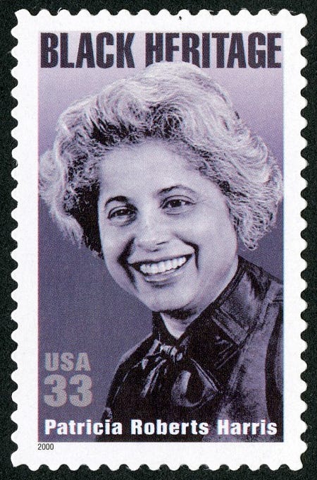 33-cent Patricia Roberts Harris stamp