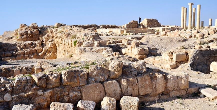 the ruins of the fortress of Machaerus