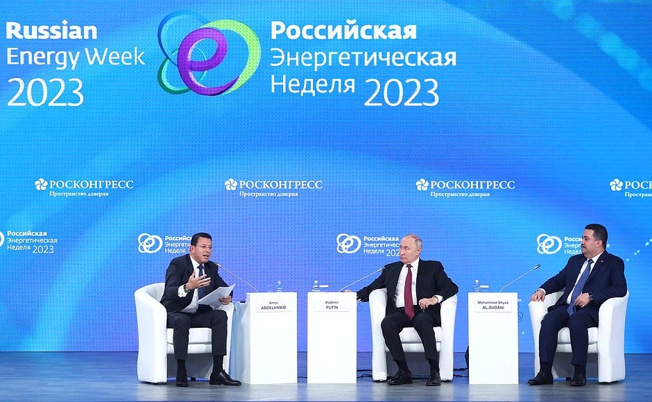 Plenary session of Russian Energy Week.