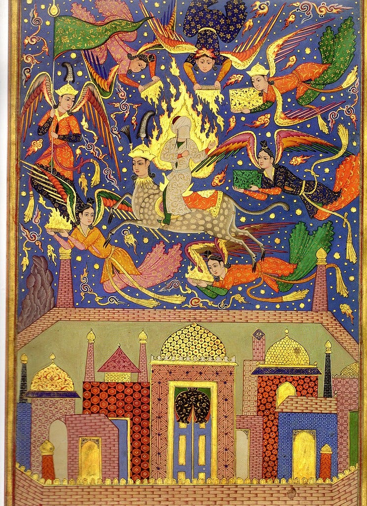 Muhammad's night journey (Nasser D Khalili collection) | Flickr