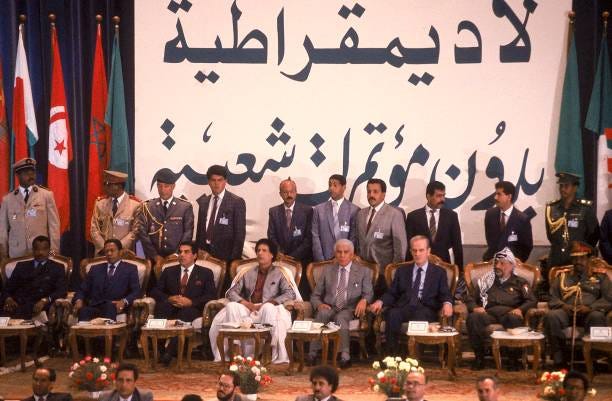 Col. Gaddafy w. Guest ldrs. Incl. Arafat, Assad, Chadli & Ben Ali, marking 20th anniv. Of Gaddafy rev. At People's Cong.