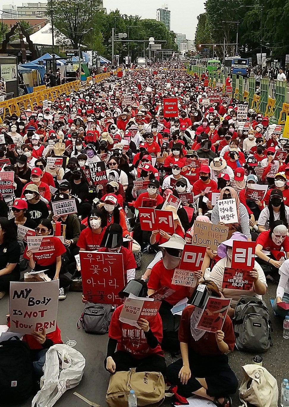 South Korean women staging a monthly protest against spycam pornography in Seoul. Photo: AFP