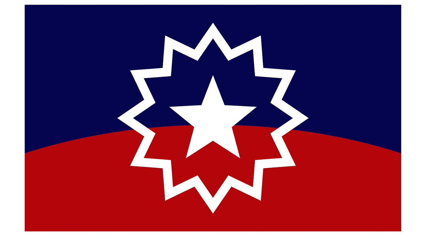 Image of the official Juneteenth flag: red, white, and blue with white star and nova in the center
