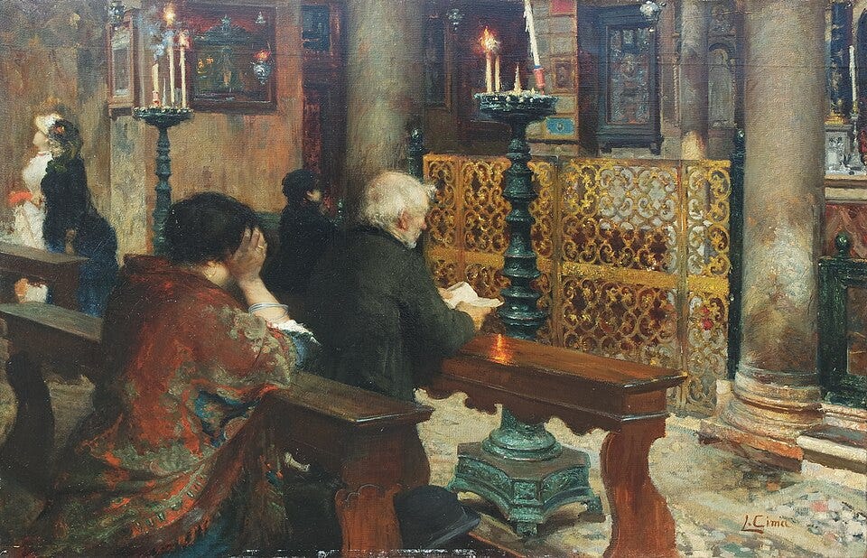 File:Interior of a church in the Sestiere San Marco, Venice (1887), by Luigi Cima.jpg File:Interior of a church in the Sestiere San Marco, Venice (1887), by Luigi Cima.jpg