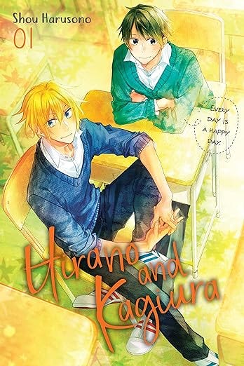 hirano and kagiura book cover
