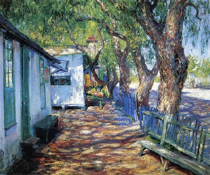 San Gabriel Road - Guy Rose