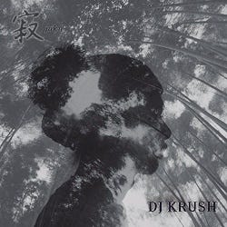 DJ Krush - Jaku Album Reviews, Songs & More | AllMusic