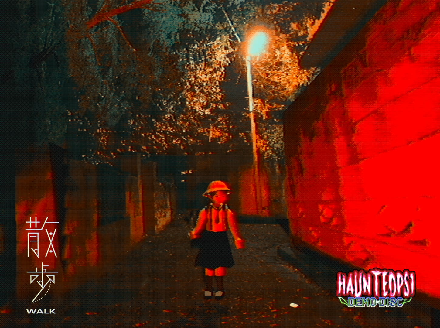 A girl in a japanese school uniform walks through an alley at night. A streetlight is lit behind her and the alley is bathed in red. The resolution is low, making the details blurry and hard to see. The title "Walk" is written in the corner in both English and Japanese.