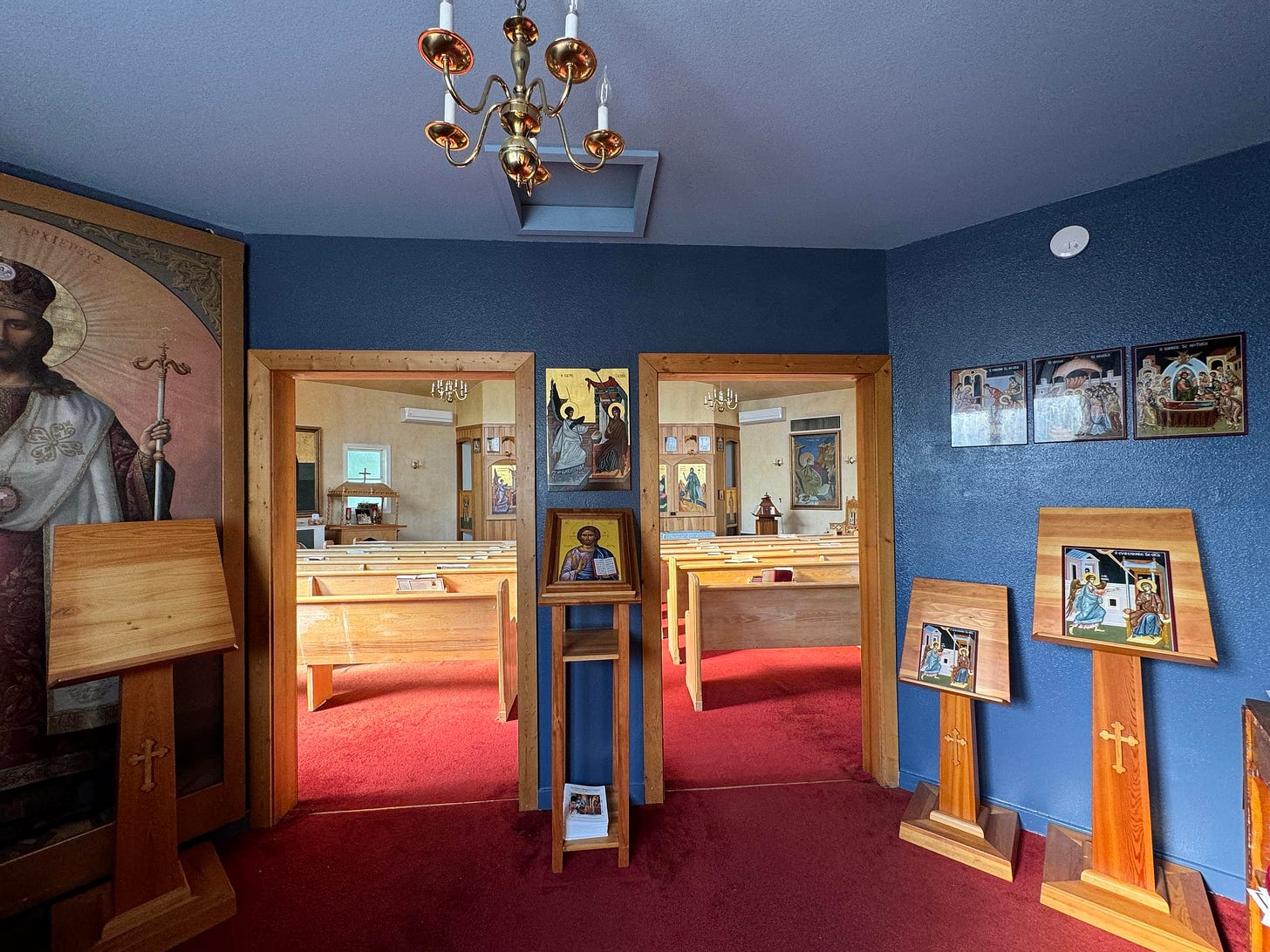 Church Building Series: The Narthex — Annunciation Greek Orthodox Christian  Church of Missoula, MT