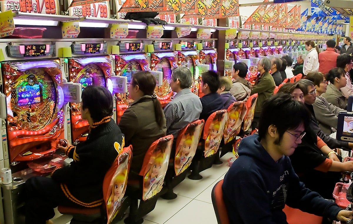 Pachinko – Wikipedia