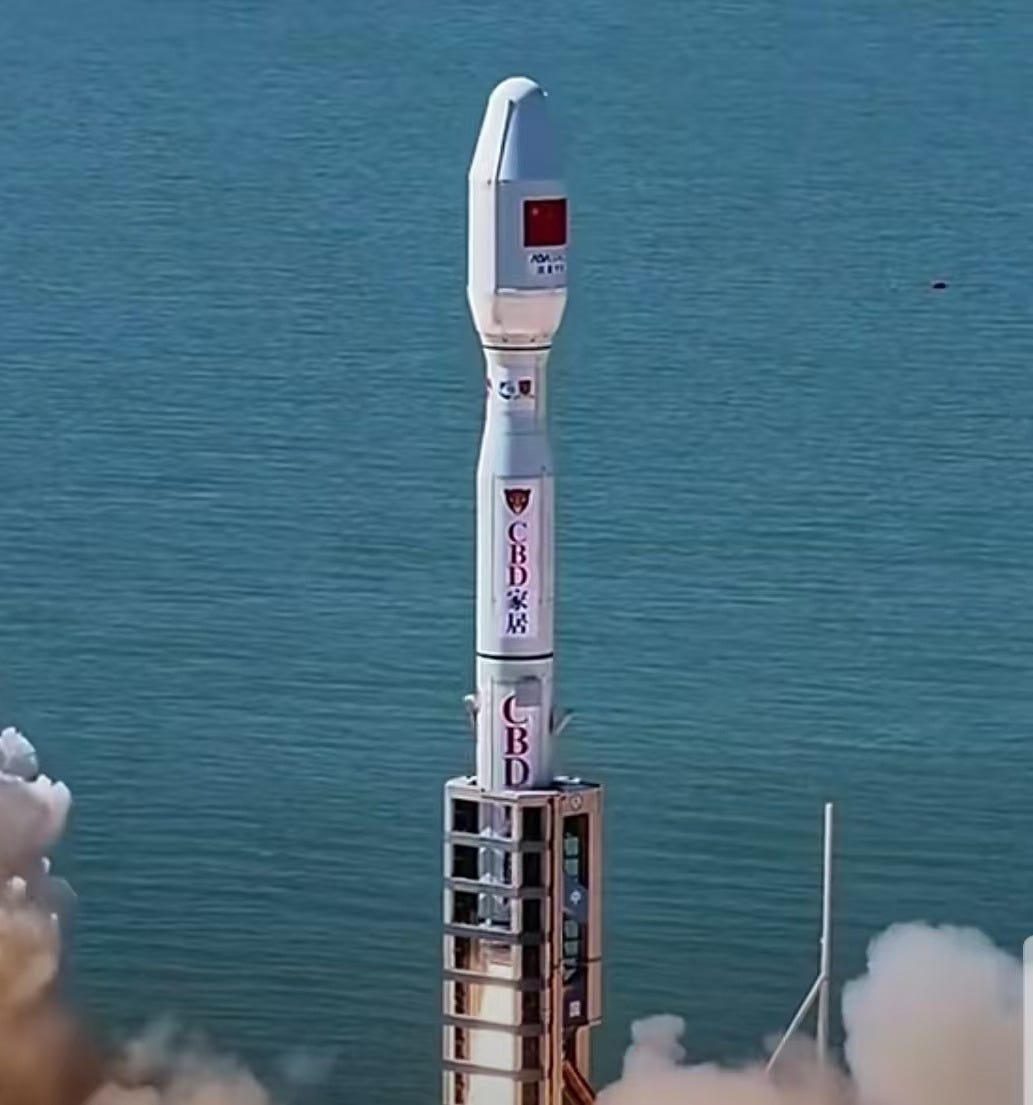 The Jielong-3 Y4 vehicle lifting off from its sea launch platform.