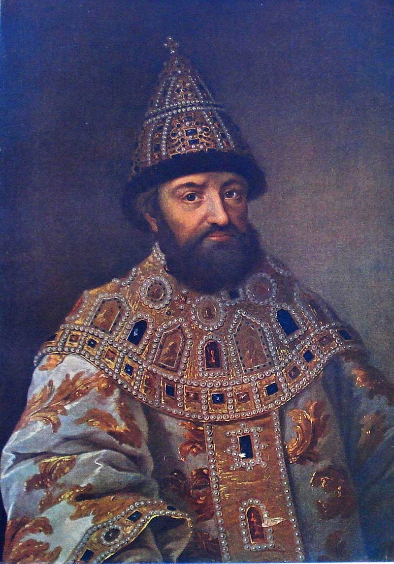 Michael I, Tsar of All Russia | Unofficial Royalty