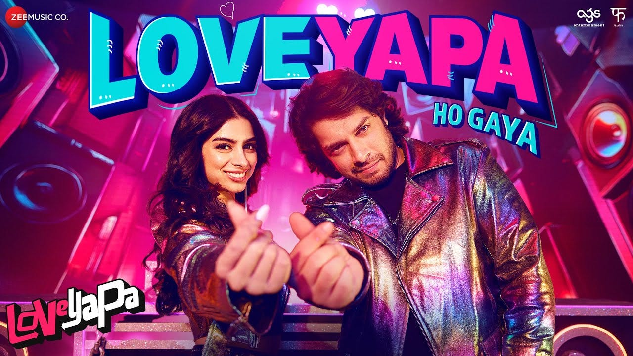 Loveyapa Ho Gaya | Loveyapa | Khushi K, Junaid K | Nakash, Madhubanti,  White Noise Collectives|Bosco