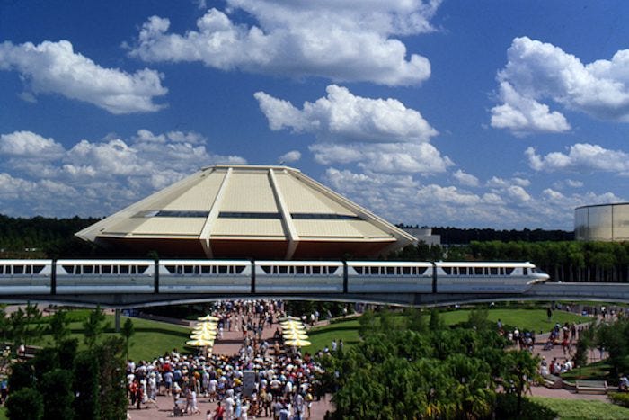 Why EPCOT's Iconic Horizons is Still Beloved 20 Years After Its Closure -  AllEars.Net
