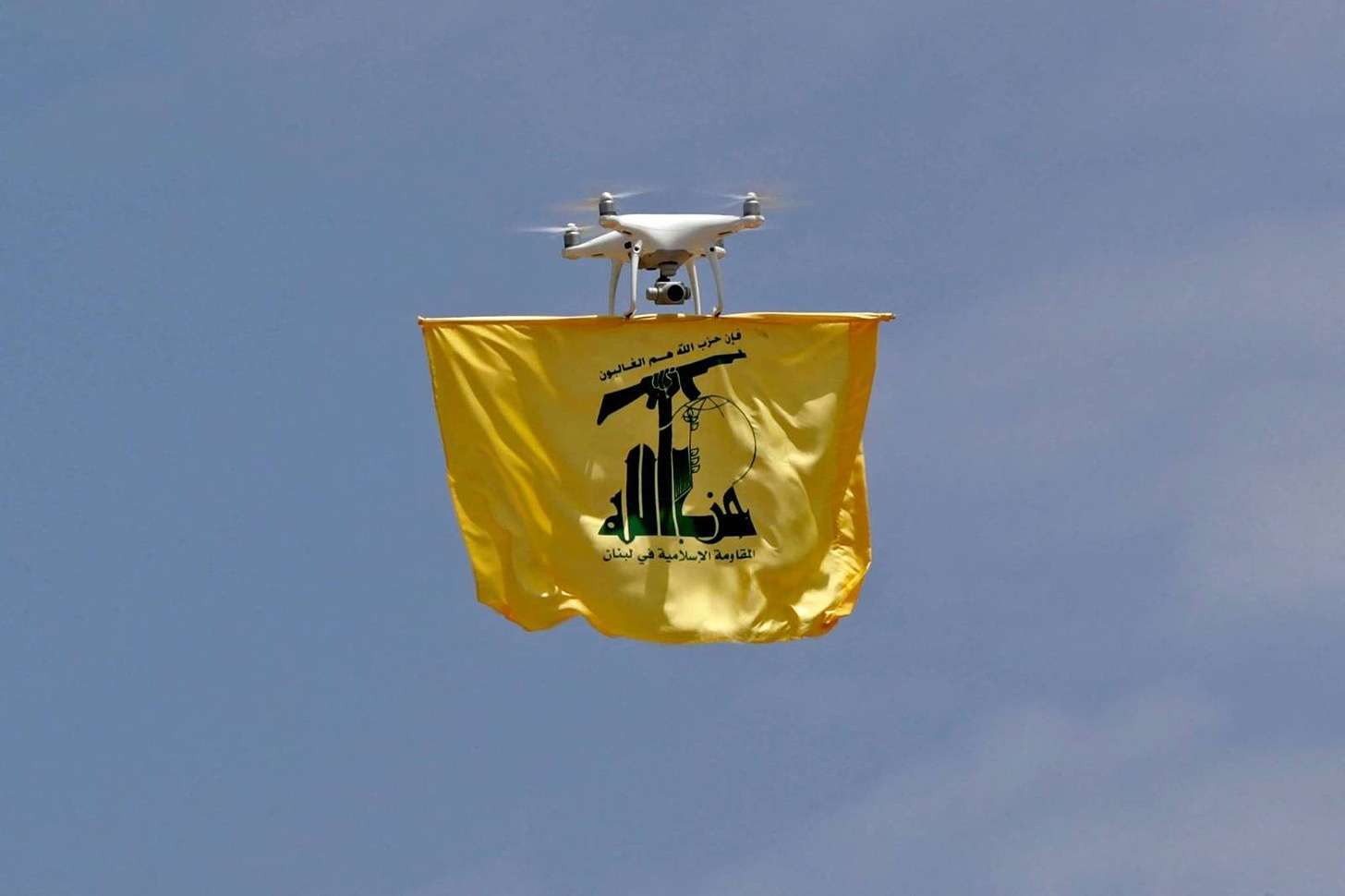 Hezbollah releases 'Hudhud' drone footage of over 20 Israeli sites in the Golan