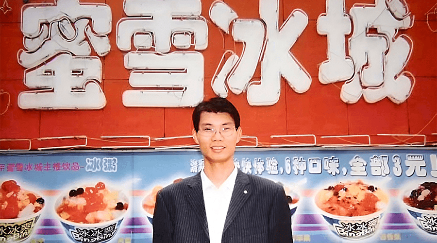蜜雪冰城“成人礼”：揭秘商业成就背后的四个男人--IT时代网