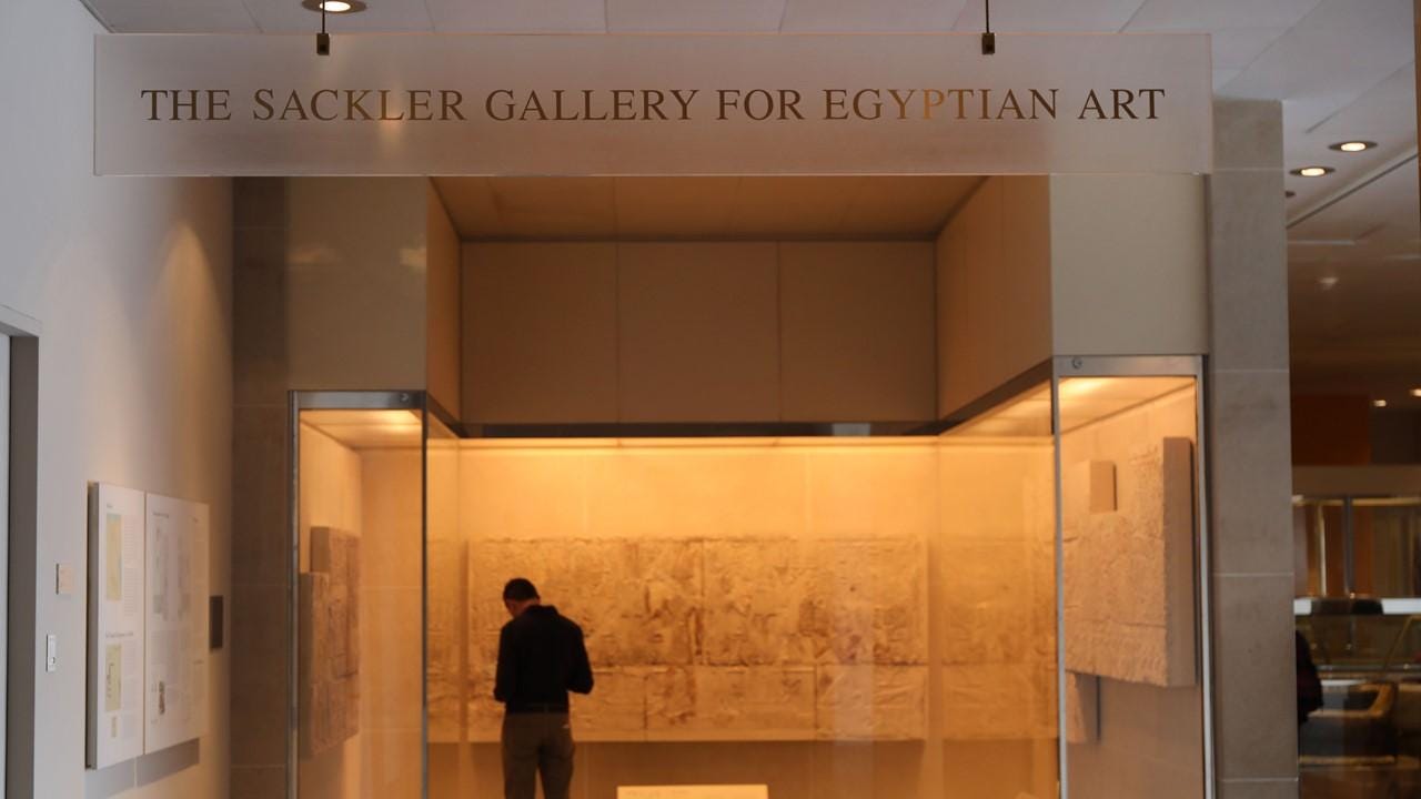 sackler family wing museum