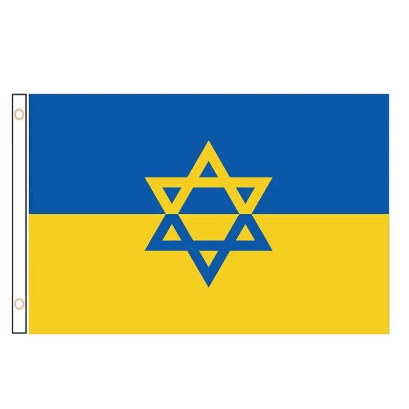 Custom Banner Ukrainian People's Republic Ukraine Flag Banner 2ft*3ft  3ft*5ft Car Decoration Home Gift Party Indoor QZ-229